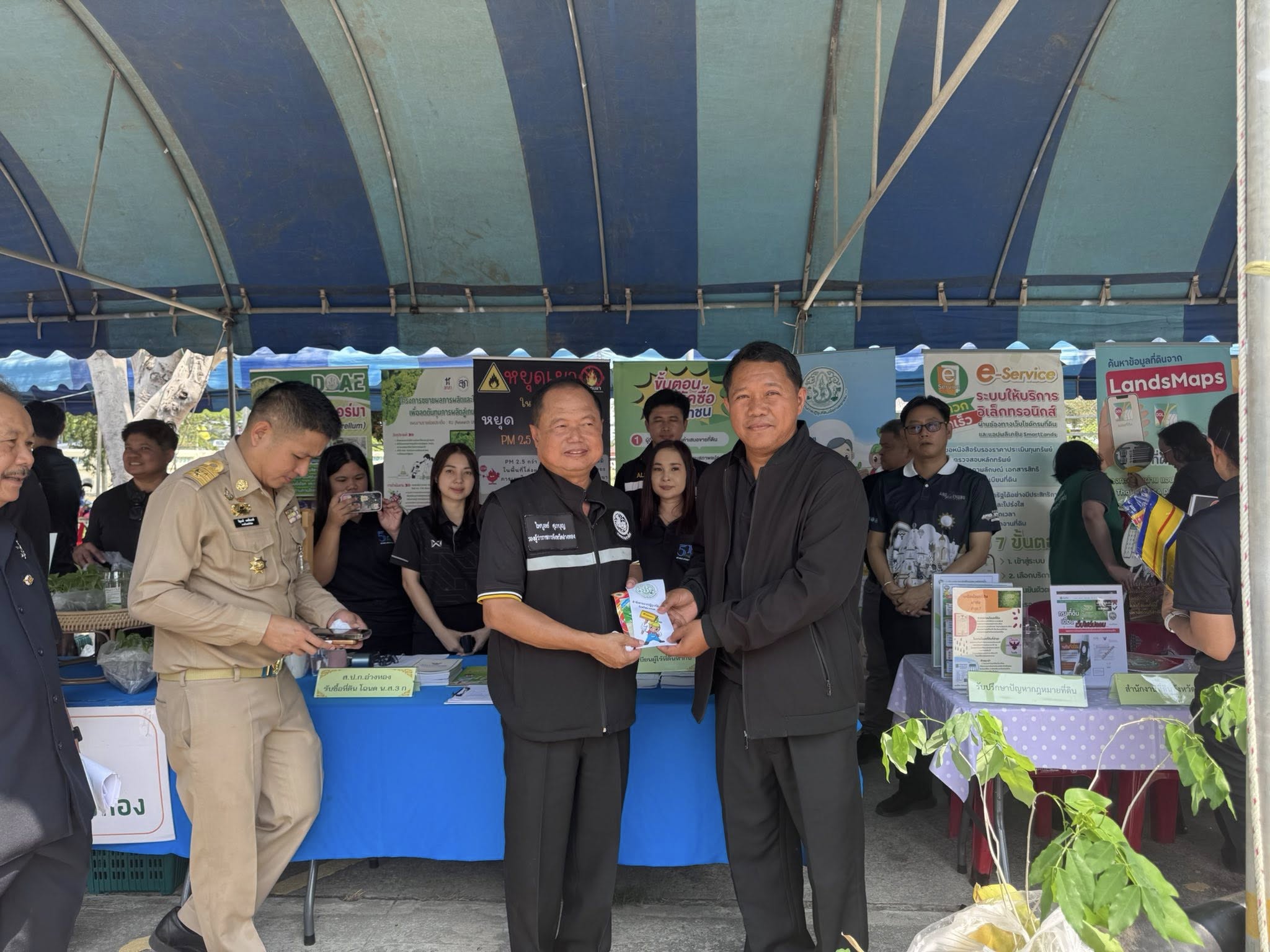 title - “หน่วยบำบัดทุกข์ บำรุงสุข สร้างรอยยิ้มให้ประชาชน” ประจำปี 2569 พื้นที่อำเภอป่าโมก จังหวัดอ่างทอง